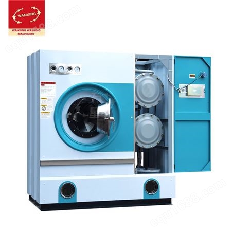 石油干洗机 SGX-12石油干洗机制造商家  上海万星380v-SGX-12石油干洗机 型号齐全