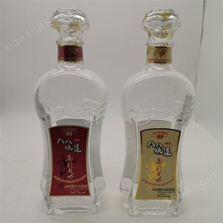 吉林省中国台湾进口马祖酒厂42度八八坑道淡丽高粱酒灰色瓶