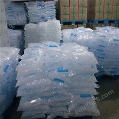 上海科银食品 工业冰块 合作客户多 行业厂家 欢迎咨询订购