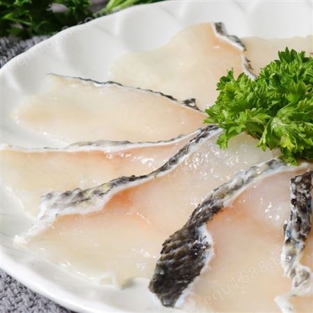 欧泰贡 黑鱼片免浆带皮腌制切片 半成品酸菜鱼 免切免洗调味鱼片