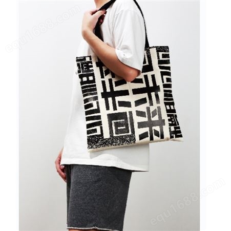 时尚手提无纺布袋定制 批量生产广告袋购物袋 丝印LOGO包装袋加工