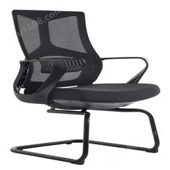 老板椅 商务皮椅 厂家定制生产 现代简易办公椅写字椅