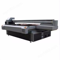 上海傲杰 AJ2512 UV平板喷绘机 平板喷绘机  UV喷绘机 UV数码印刷机 数码喷绘机 品质保障