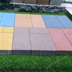 济宁市嘉元工贸有限公司混凝土广场砖出售规格齐全