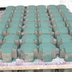 济宁市嘉元工贸有限公司草坪砖出售欢迎前来咨询