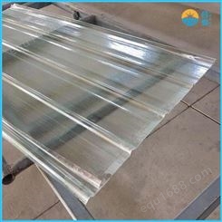 廊坊1.2mm厚 聚氨酯透明采光带 FRP采光板 玻璃钢亮瓦生产厂家