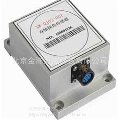 倾角传感器、双轴倾角传感器 型号:XW-QJ02-001、QJ02-003 金洋万达