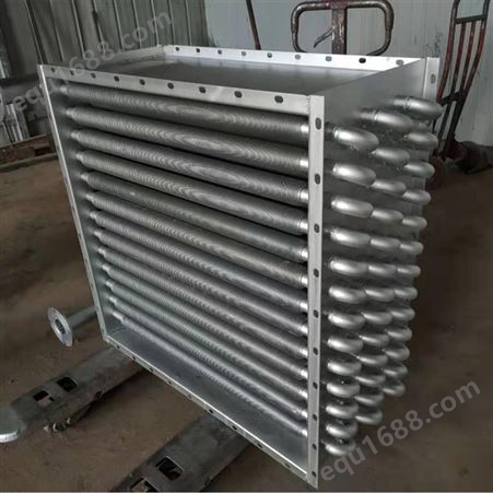 定制衡水欧德 工业翅片管散热器 翅片管换热器 生产厂家