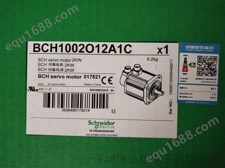 BCH0601O12A1C 施耐德200W伺服电机