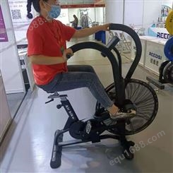 欧诺特 A6S型号风扇单车 腿部锻炼健身器材 上海江苏价格