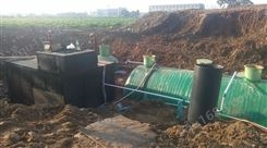 昌都服务区污水处理设备厂家