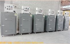 东莞市新铧机械设备有限公司供应升降烘箱 , 工业烤箱 ,非标定制