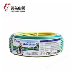 远东电缆 电线电缆铜芯软电线阻燃单芯多股电线BVR6.0