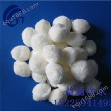 超细纤维球批发价格 超细纤维球供应商