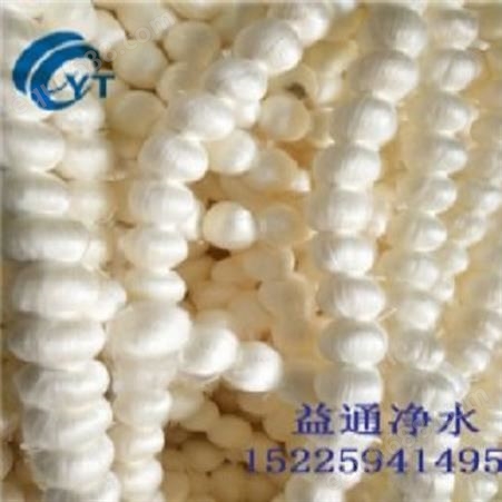 超细纤维球批发价格 超细纤维球供应商