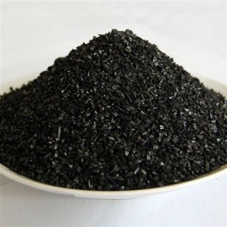 椰壳活性炭/果壳活性炭/柱状活性炭/蜂窝活性炭一吨