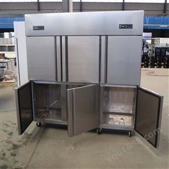 冰柜商用双温六门冰柜 宁德大容量立式冷藏冷冻柜