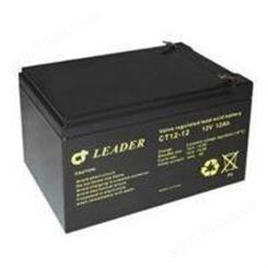 瑞典LEADER蓄电池CT12-12/12V12AHLEADER蓄电池批发价格