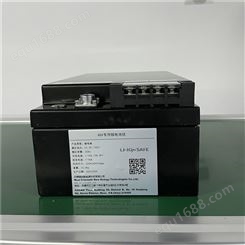 AGV锂电池组 51.2V32Ah锂电池 智能配电装置