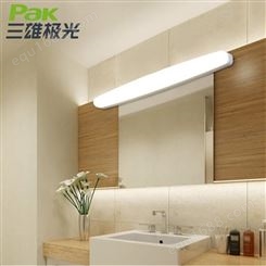 卫生间防水化妆灯 浴室梳妆灯 个性风格LED镜前灯推荐三雄极光