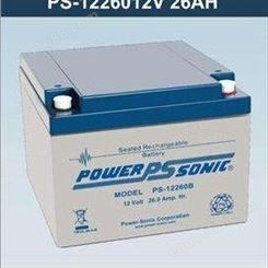 现货法国POWERSONIC蓄电池PS-12330/12V33AH型号规格POWERSONIC蓄电池厂家