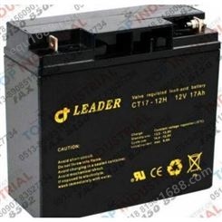 LEADER蓄电池价格参数及尺寸瑞典LEADER蓄电池