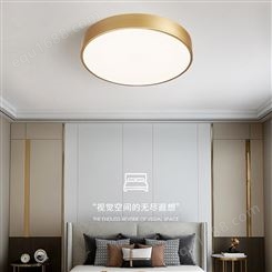 三雄极光优质产品 圆形灯饰LED灯金色卧室玄关吸顶灯 简约风格灯具
