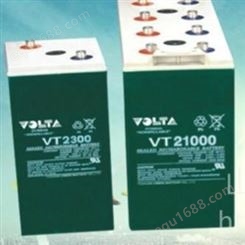 沃塔(VOLTA)蓄电池VT2300/2v300Ah尺寸参数VOLTA蓄电池代理