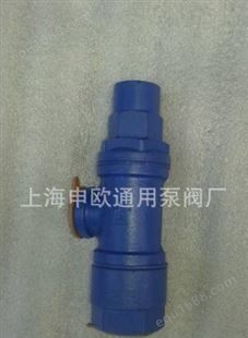 上海申欧通用泵阀厂CS14H-16C-DN15丝扣液体膨胀式蒸汽疏水阀