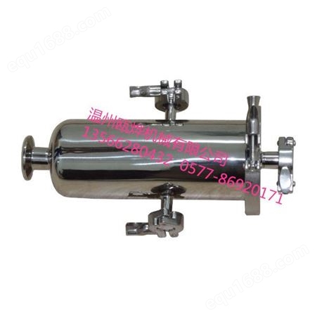 不锈钢汽水分离器  卫生型汽水分离器  蒸汽干燥器  蒸汽汽水分离装置
