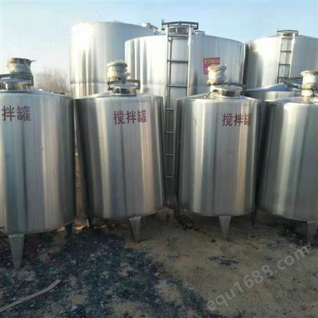 常年供应蒸汽加热储罐 二手化工储罐 双层不锈钢储罐