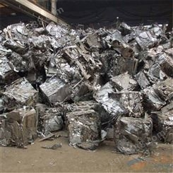 上海锡渣回收_米果_回收高银锡线锡渣价格 锡珠回收_服务废品回收