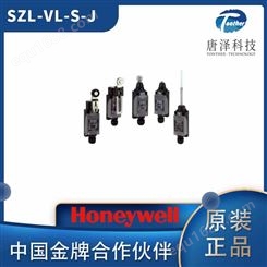 Honeywell SZL-VL-S-J 霍尼韦尔 限位开关 开关元件
