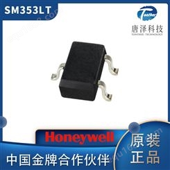 Honeywell SM353LT霍尼韦尔磁性传感器 湿湿度、压力等 原装
