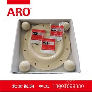 英格索兰ARO气动隔膜泵 1.5寸 聚丙烯 法兰接口 6661T3-3EB-C
