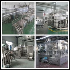日产1-20吨秋葵饮料生产线 全自动秋葵饮品加工机器 中意隆机械