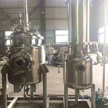 酿酒生产浓缩提取设备 分离提纯用 白酒、啤酒酿造装备 酒质醇香