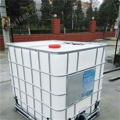 加厚耐腐蚀塑料吨桶化工塑料集装桶大号储水桶水罐方形水箱柴油桶