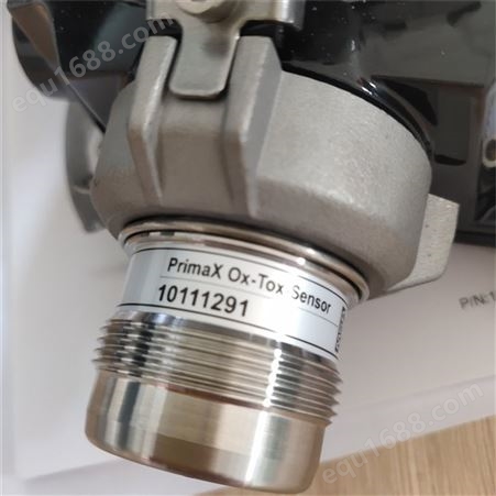 梅思安PrimaX P 基本型 H2S 硫化氢探测器 20 ppm 产品编号 10123775