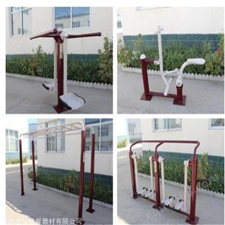 小区公园健身器材 塑木公园健身器材 操场体育运动器材
