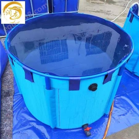 镀锌支架蓄水池 养殖鱼池 帆布养虾池 简易折叠PVC水池 润龙