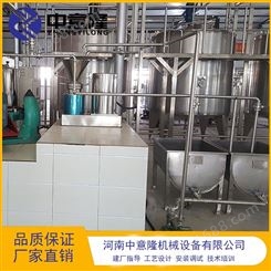 zyl玉米酿造白酒生产线 304不锈钢酿酒设备4500瓶白酒灌装设备