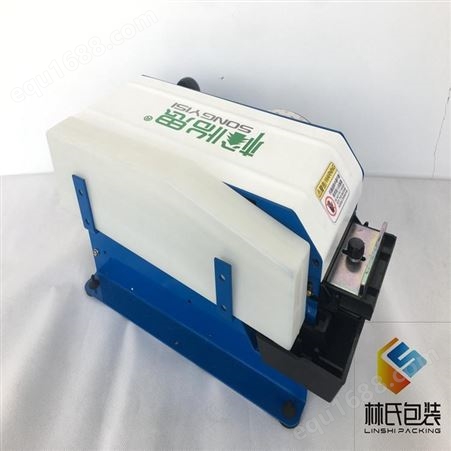 广西-BP-3湿水纸机总代 中国台湾原装松怡思湿水纸机