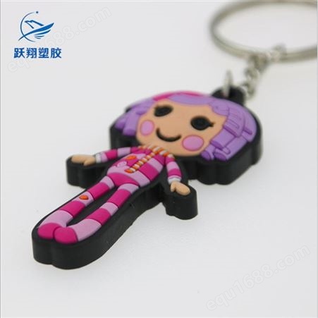可爱小女孩PVC滴胶钥匙扣让文创活动礼品时尚创意挂饰定制钥匙扣