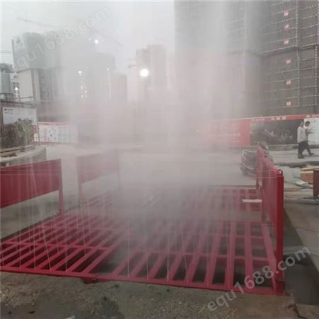 广州工程洗车机 车辆洗车台 全自动高压工程洗轮机 现货供应