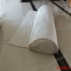 北京的澳毛絮片生产厂家天河雪绒