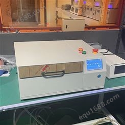 上海生产 解胶UV机 UV解胶机 脱胶UVLED照射机