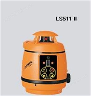 激光扫平仪LS511Ⅱ