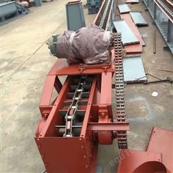 中顺环保整机刮板工业机械矿用加工输送刮板机支持定做