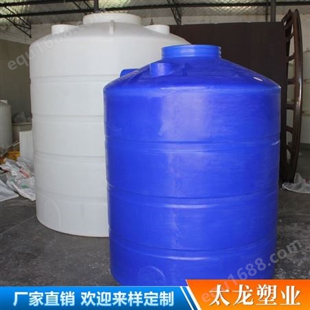 云南昆明 25吨塑料水塔 25吨塑料水塔批发商 25吨塑料水箱品质